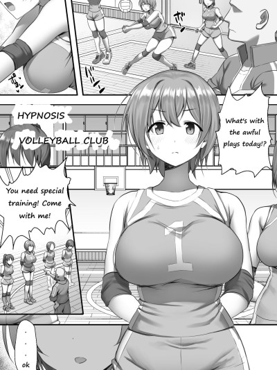 Hypnosis Volleyball Club