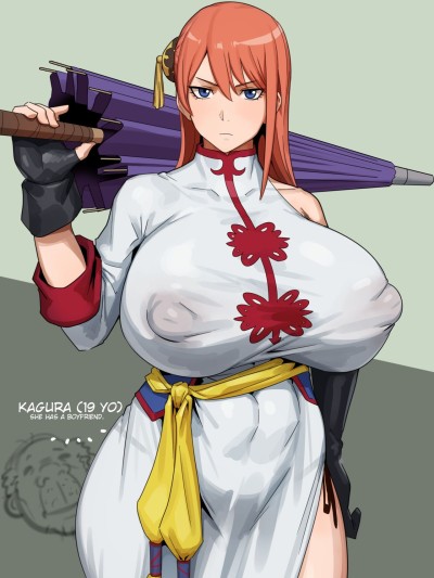 Kagura and Teresa