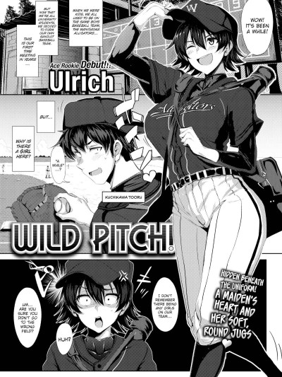 WIld Pitch!