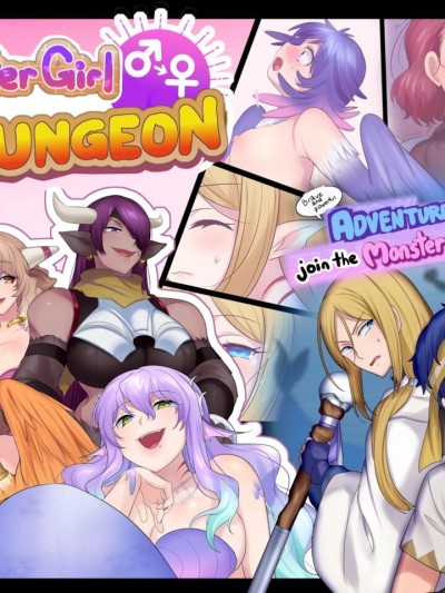 Monmusu TS Dungeon