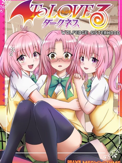 To Love Ru Darkness spin off: Sisterhood