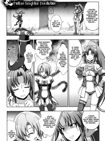 Mavukare Mahou Shoujo! ♂Change of Heart♀ Ch. 6