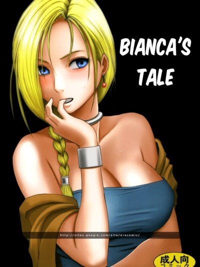 Bianca Monogatari | Bianca's Tale