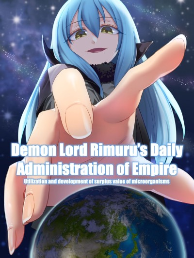 Demon Lord Rimuru