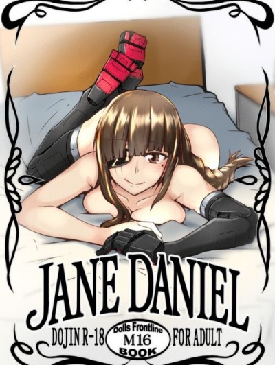 JANE DANIEL