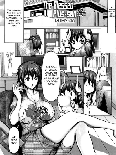 The blessed Plu-san Chapter 7