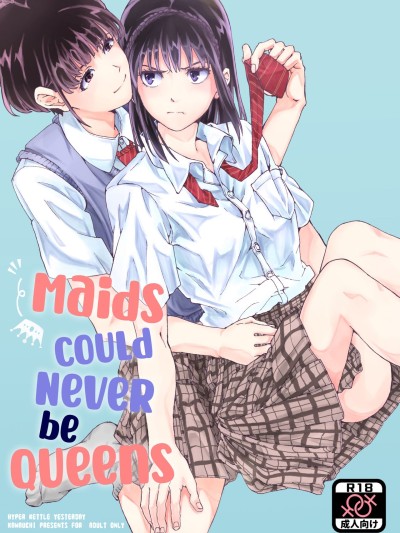 meido no michi ni ou ha nashi | Maids Could Never Be Queens