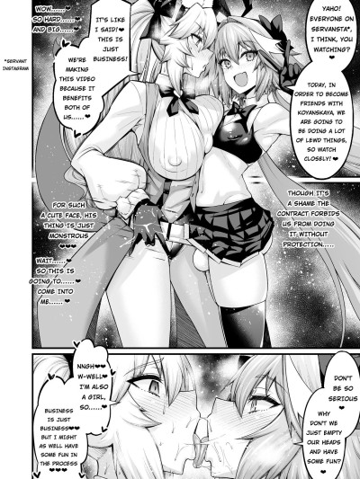 Cojanskaya, Astolfo no Business o Suru | Koyanskaya does business with Astolfo