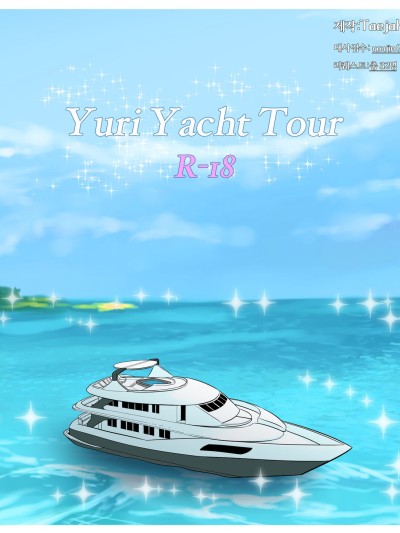 Yuri Yacht Tour