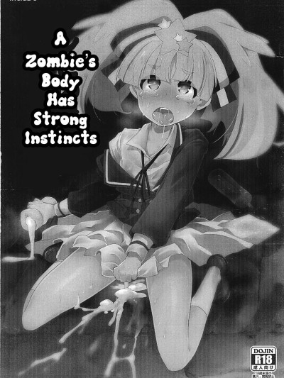 Zombie no Karada wa Honnou ga Tsuyoku Demasu | A Zombie's Body has Strong Instincts