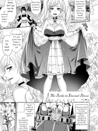 The Bride in Eternal Bloom