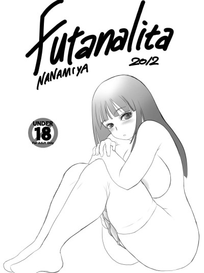 Futanalita 2012