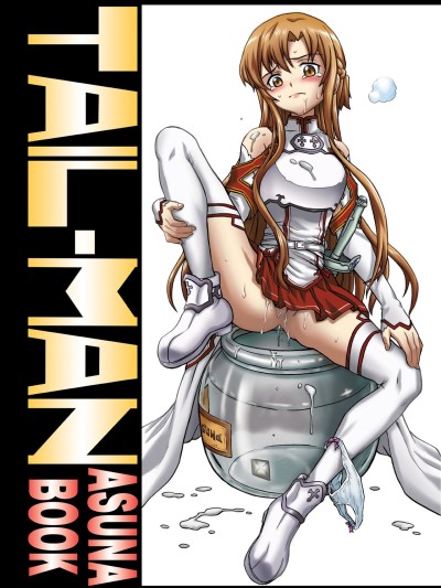 TAIL-MAN ASUNA BOOK