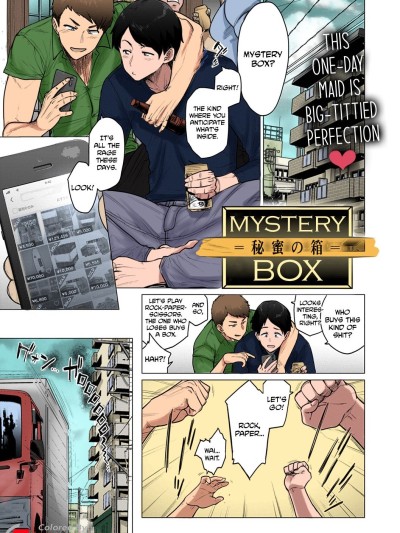 Mystery Box -Himitsu no Hako-