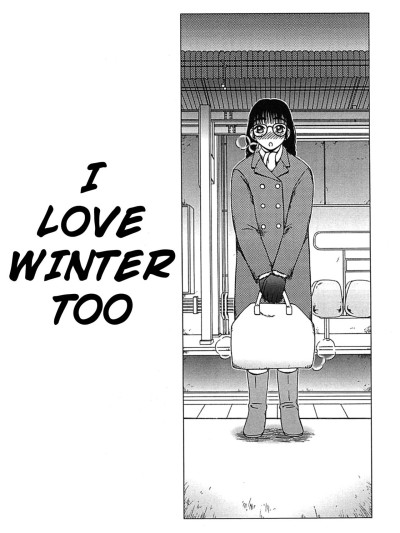 Fuyu mo Suki nan desu | I Love Winter Too