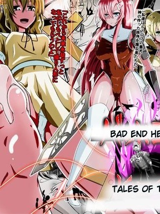 Bad End Heroines ~ Tales of the fallen ~