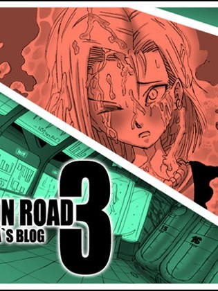 DRAGON ROAD 3