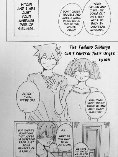 The Tadano Siblings Can't Control Their Urges