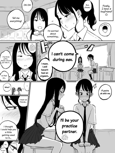 Kareshi to no Ecchi ga Jouzu ni Dekiru you ni Ecchi no Renshuu Aite o Shite kureru Onna Tomodachi | My Female Friend Became My Practice Partner So I Can Get Better at Sex with my Boyfriend