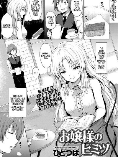 Ojousama no Himitsu | Young Lady's Secret