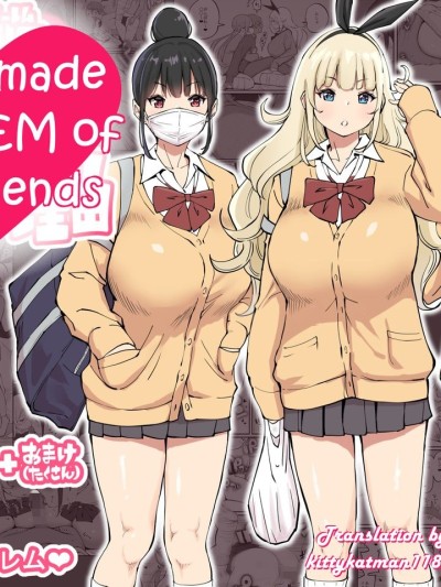 Boku ni Harem SeFri ga Dekita Riyuu | How I made a Harem of Sex Friends