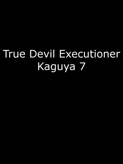 Shin Taimashi Kaguya 7