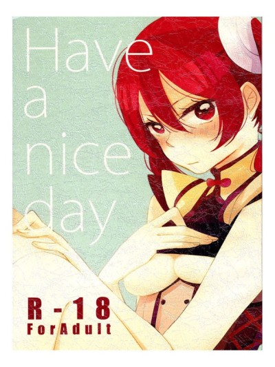 Have a nice day