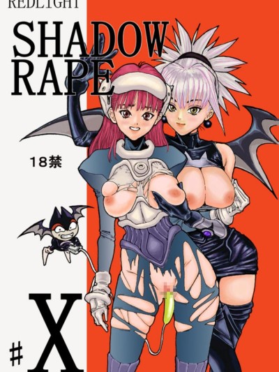 Shadow Rape