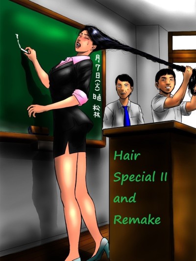 Hair special II - short and Remake