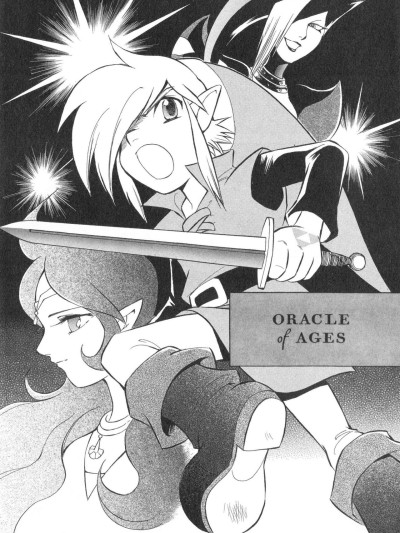 The Legend of Zelda - Oracle of Ages Manga