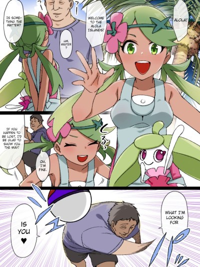 Slave Ball Sennou ~Mallow & Steenee Hen~