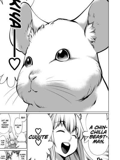 Isn't It Too Much? Inaba-san/Hoshi Gari Sugidesho? Inaba-san chapter 9