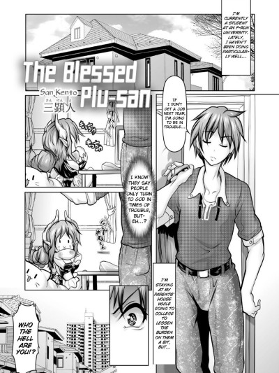 Koufuku no Plu-san | The blessed Plu-san