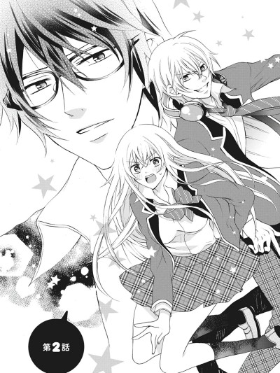 Nyota Ecchi. 1 ~Ore, Onna no Karada de Gikei to Koi Oshite Imasu~ Ch. 2 | After Turning Into a Girl, I Fell in Love With My Stepbrother Ch. 2