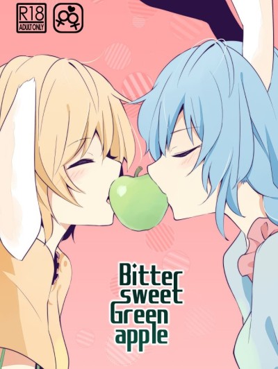 Bitter sweet Green apple