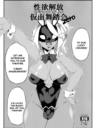 Seiyoku Kaihou Kamen Butoukai Zero｜Sexual Relief Masquerade Zero