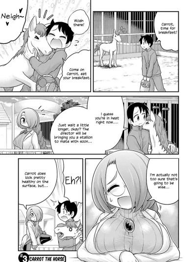 Kemokko Dobutsuen! Chapter 3 Carrot The Horse