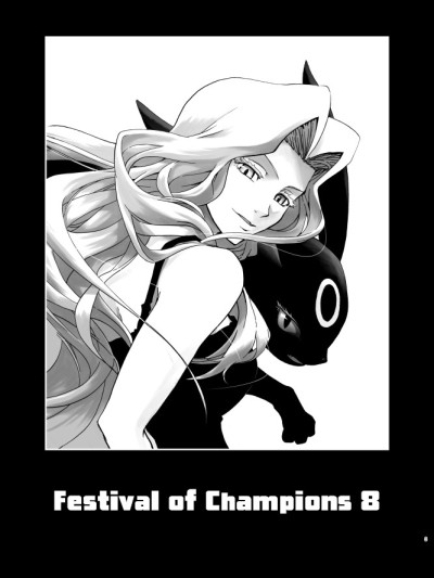 Pokemon - Festival of Champions Chapter 8