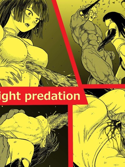 Midnight Predation ~Heroine Prey~