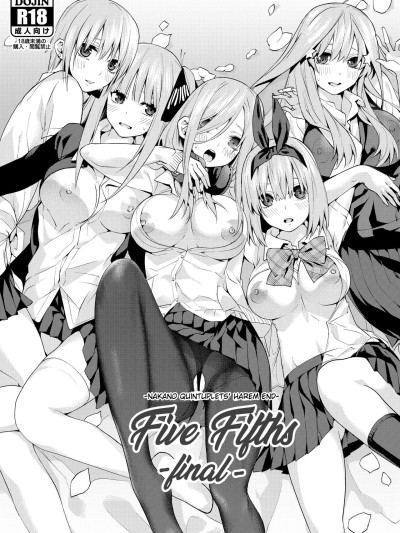 Gobun no Go -final- -Nakano-ke Itsutsugo Harem END- | Five Fifths -final- -Nakano Quintuplets' Harem END-