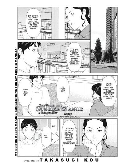 Hinodesou no Onna-tachi | Women of Sunrise Manor Ch. 5