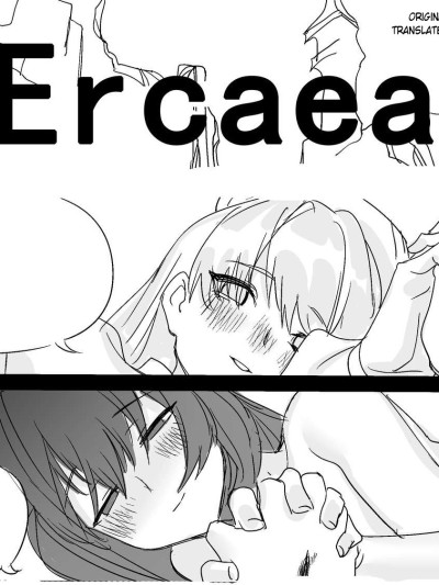 Ercaea