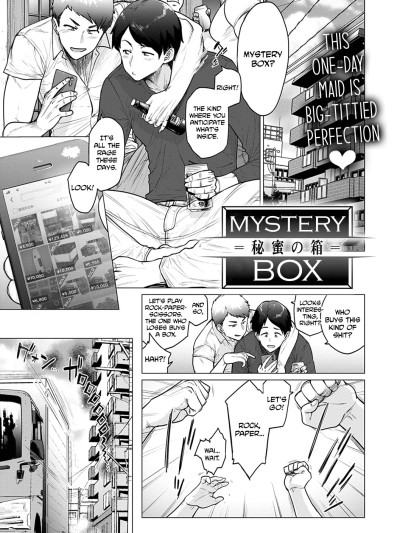 Mystery Box -Himitsu no Hako-