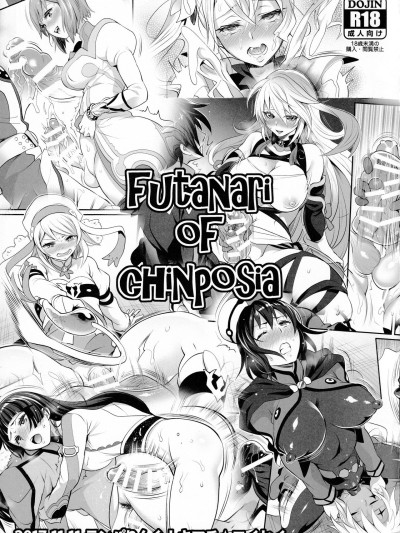 Futanari Of Chinposia