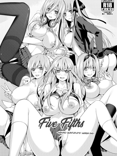 Gobun no Go -Nakano-ke Itsutsugo Harem END- | Five Fifths -Nakano Quintuplets' Harem END-