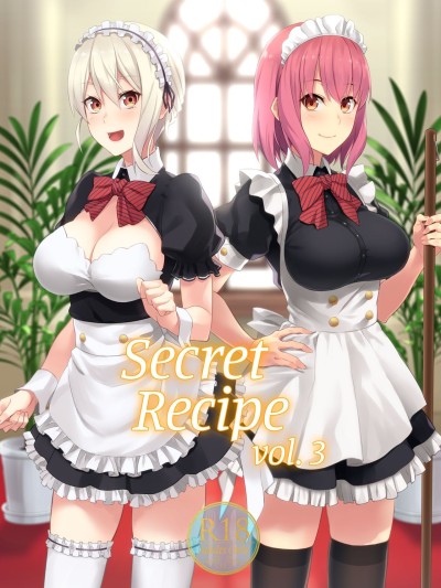 Secret Recipe 3-shiname | Secret Recipe vol. 3