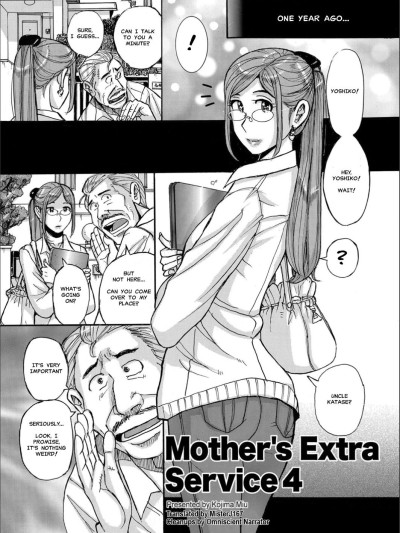 Mother's Extra Service 4