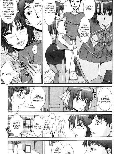 Yuuwaku no Hanazono | Flower Garden of Temptation Ch. 4