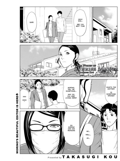 Hinodesou no Onna-tachi | Women of Sunrise Manor Ch. 4