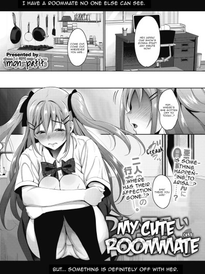 Uchi no Kawaii Doukyonin-san | My Cute Roommate Ch. 3